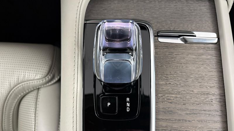 Volvo XC90 2.0 B5 AUT AWD Ultimate Bright - fotka 28 z 36