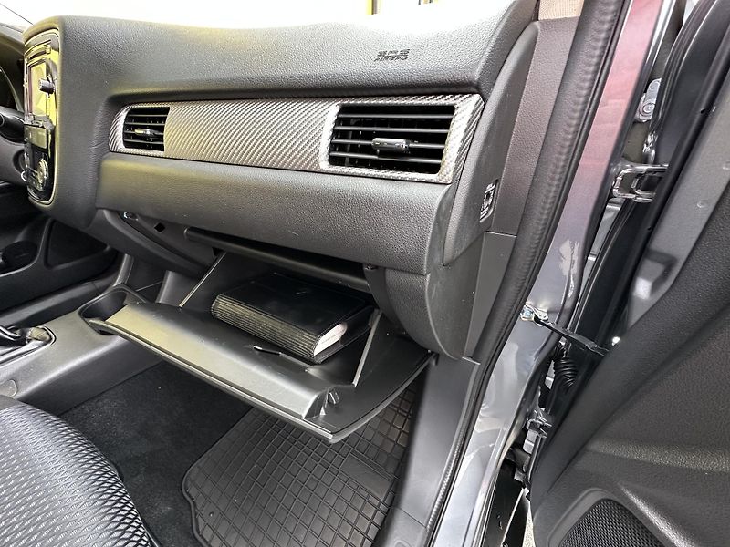 Mitsubishi Outlander (2016) 2.0/110kW *1.Maj *TZ *4x2  - fotka 18 z 34