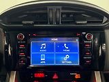Subaru BRZ 2.0iR SPORT, KEYLESS, ALCANTAR - náhled 12