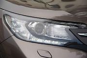 Honda CR-V 1.6 i-DTEC.
