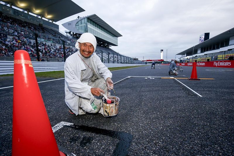 F1 start