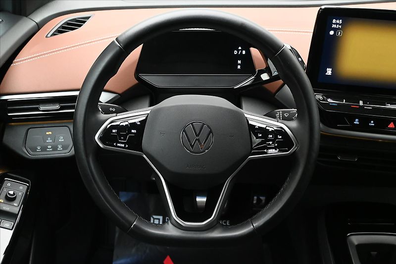 Volkswagen ID.5 Pro 77kW 128kW SoH 94% Záruka - fotka 18 z 29