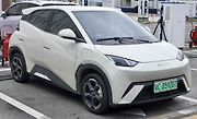 Čínský osobní automobil BYD Seagull z roku 2023.
