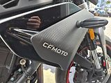 CFMOTO 450 NK (2026) 2026) – 1.majitelka, ZÁRUKA 20 - náhled 15