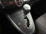 Toyota Verso (2017) 1.8 Valvematic, Automat - náhled 13