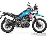 CFMOTO 450 MT-RX (2026) - náhled 1