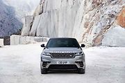 Range Rover Velar.