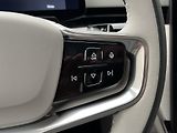 Volvo EX90 (2026) PURE ELECTRIC TWIN ULTRA  - náhled 23
