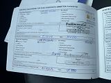 Dacia Duster (2011) 1.6 16 V Klima - náhled 16