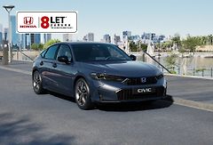 Honda Civic (2026) 2.0 e:HEV SPORT GRAY skladem - fotografie inzerátu