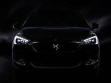 DS 5.