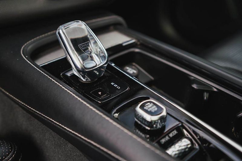 Volvo XC90 (2019) B5 AWD - fotka 22 z 28