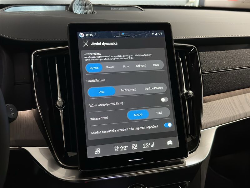 Volvo XC90 (2026) 2,0 T8  Ultra Dark - fotka 36 z 41