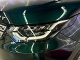Land Rover Discovery 3.0Td6 HSE AWD FIRST EDIT, MAS - náhled 7