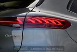 Mercedes-Benz EQS 450 4M SUV AMG TAŽNÉ HUD - náhled 58