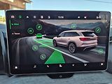 Škoda Kodiaq 2,0 TDI DSG 4x4 142kW, Exclusi - náhled 26