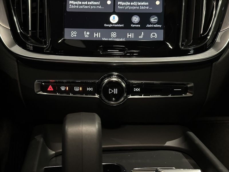 Volvo V60 (2026) 2,0 B4  Core - fotka 36 z 38