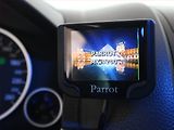 Volkswagen Touareg (2008) 3.0 TDI, 4X4, Automat, Navi - náhled 17