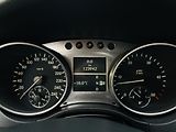 Mercedes-Benz Třídy M 320CDI 165KW 4MATIC TAŽNÉ 3500 - náhled 39