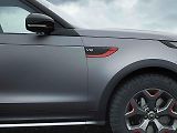 Land Rover Discovery SVX.