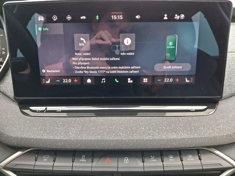Škoda Octavia (2025) Combi Top Selection 1,5TSi 110 - fotka 25 z 33