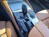 BMW Řada 5 540d xDRIVE MSPORT PANO DPH - náhled 25