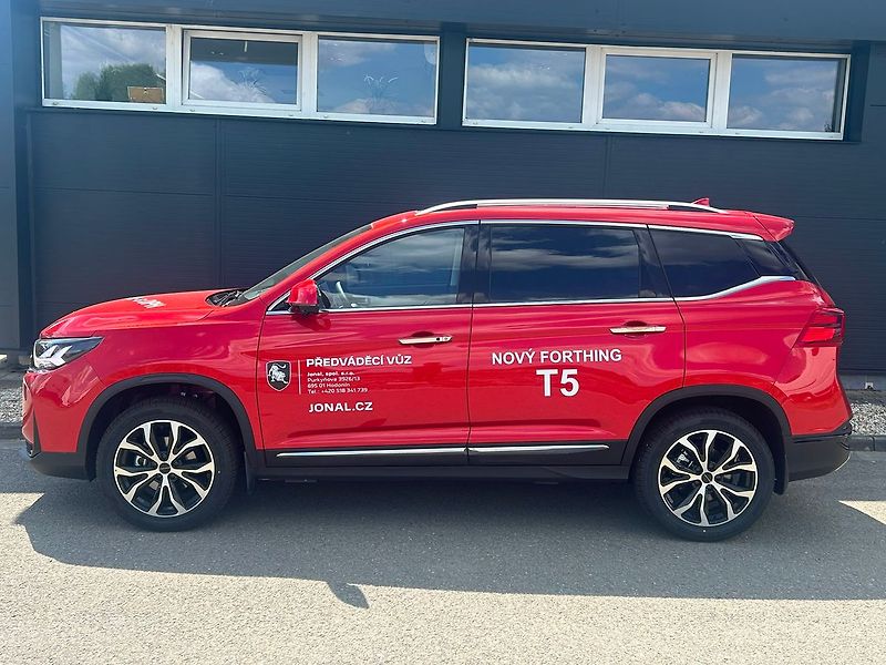 Dongfeng Ostatní (2026) EXCLUSIVE - fotka 3 z 20