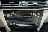 BMW X5 40e 2.0 180 kW xDrive - náhled 15