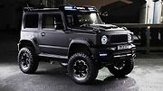 Suzuki Jimny Black Bison Editon