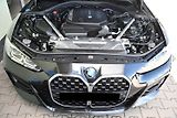 BMW Řada 4 420d xDrive M-SPORT ČR 1.MAJ - náhled 41