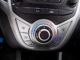 Hyundai ix20 (2017) 1.4 CRDi/1.Maj.ČR/Klima/ - náhled 28