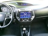Hyundai i20 (2014) 1,2i - ZADÁNO - náhled 22