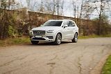 Volvo XC90 (2019) B5 AWD - náhled 27