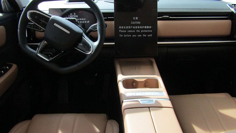 Jaecoo 7 Exclusive 1.5 PHEV - fotka 5 z 7