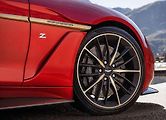 Aston Martin Vanquish Zagato.