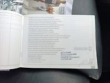 BMW Řada 5 3,0 530d Aut., Navi Kůže Tažné - náhled 40