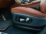 BMW X6 40D MSPORT 4x4 SERVISKA TAŽNÉ - náhled 44