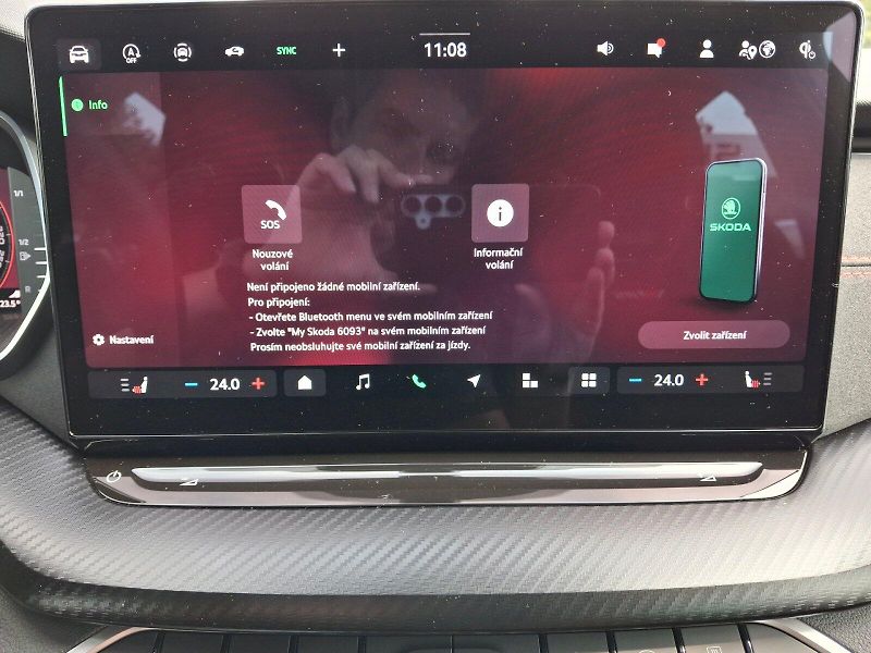 Škoda Octavia (2025) RS DSG 2,0TSi 195kW - fotka 28 z 35