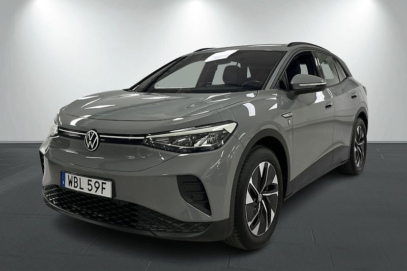 Volkswagen ID.4 Pro Performance ACC Tep. čerp - fotka 1 z 27