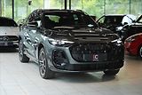 Audi Q5 TFSI quattro 150 kW S Line Tec - náhled 39