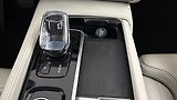 Volvo XC90 2.0 B5 AUT AWD Inscription - náhled 26