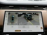 Land Rover Range Rover Sport (2026) Dynamic SE P460e - náhled 29