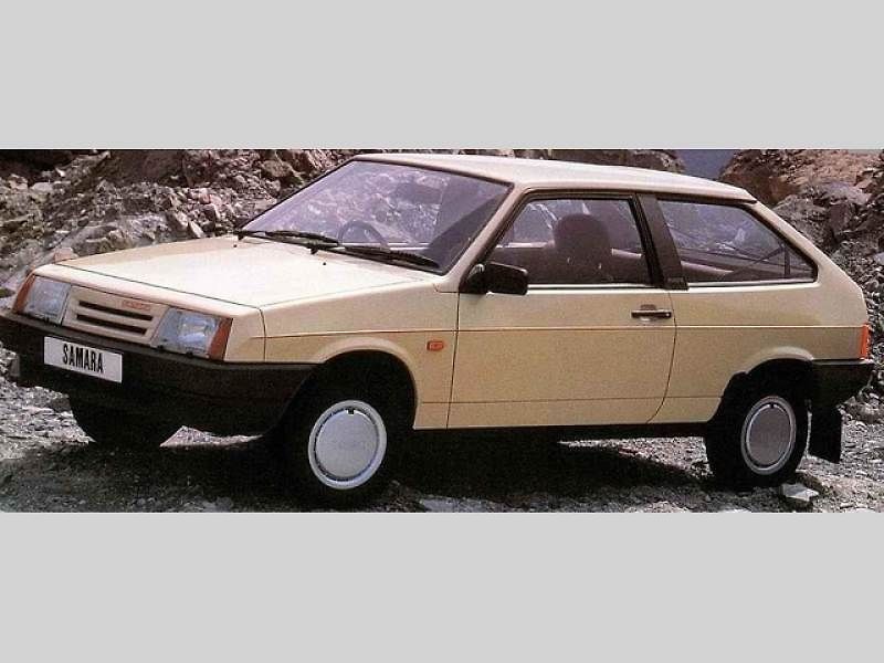 Lada Samara