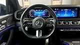 Mercedes-Benz GLS ZÁRUKA / TOP STAV I VÝBAVA - náhled 34