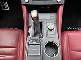 Lexus RC 300h (2016) F-Sport LED Kůže Kamera - náhled 9