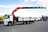 Mercedes-Benz Actros (2019) 2543 / 6 X 2 / SKRZYNIOWY + HD - náhled 3