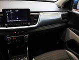 Kia Stonic (2023) 1.2 DPI, Serv.kniha, Kůže - náhled 8