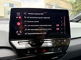 Volkswagen ID.3 PRO 150kW / Tažné / 62kWh / MA - náhled 23