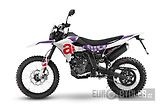 Aprilia RX 125 (2026) RX 125i ABS - náhled 2