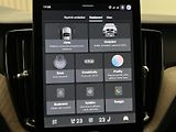 Volvo XC60 B5 AWD DARK PLUS AUT CZ - náhled 34